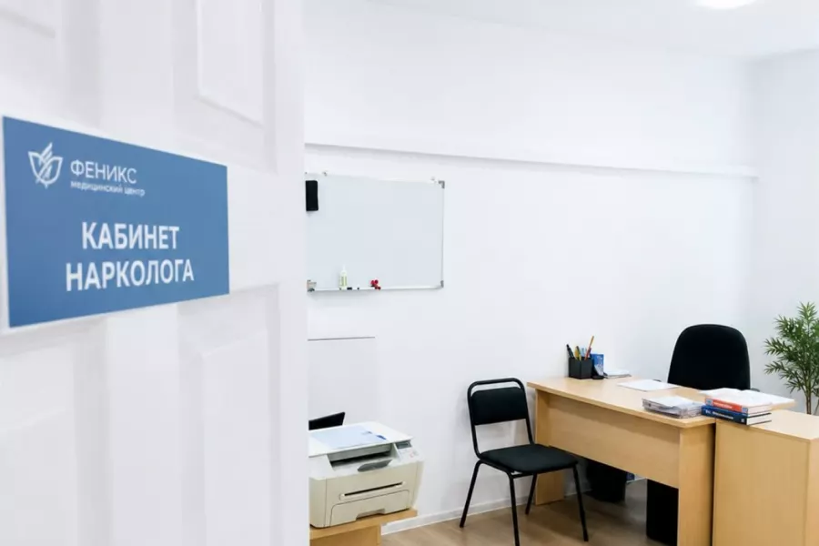 Реабилитационный центр для наркозависимых в Нерюнгри