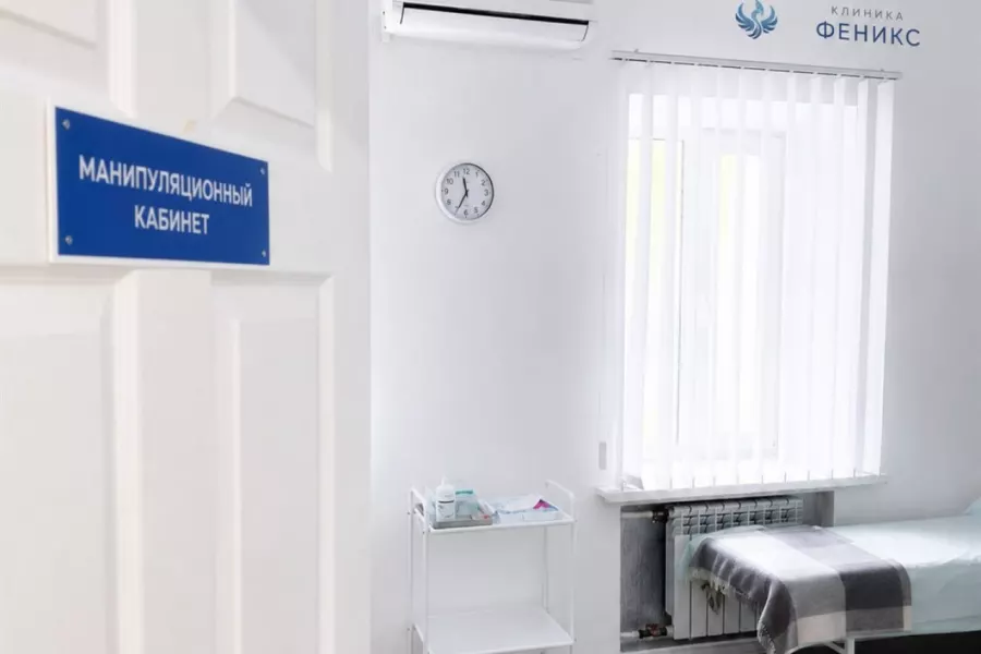 Наркологическая помощь в Нерюнгри